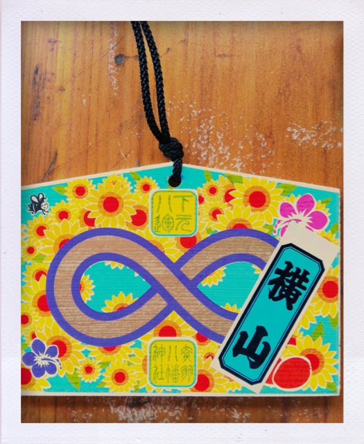 f:id:hanacom:20120521090151j:image