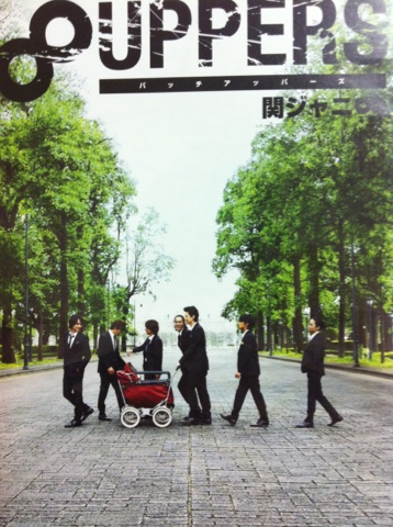 f:id:hanacom:20120521234645j:image