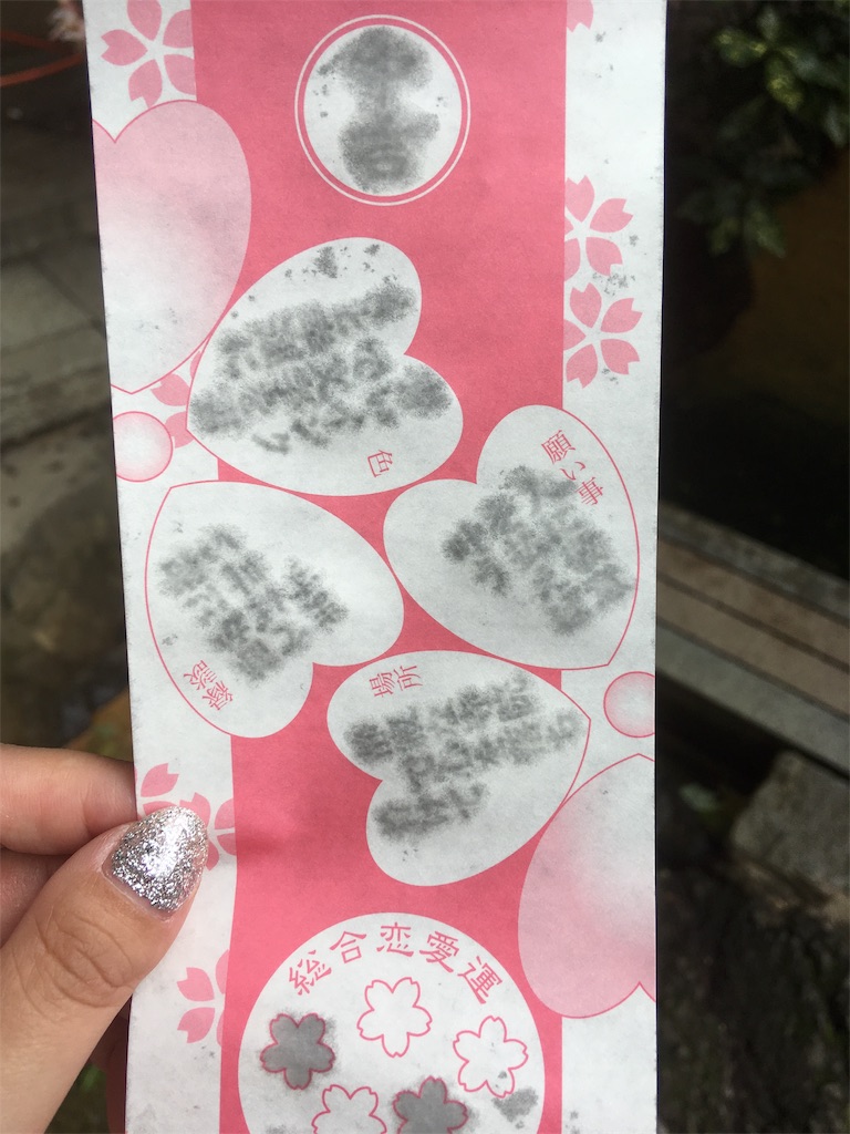 f:id:hanaconoda:20190712145719j:image f:id:hanaconoda:20190712145719j:image