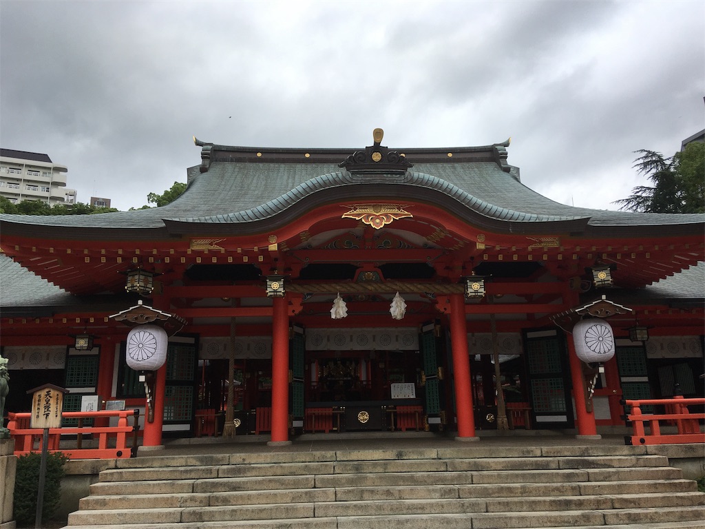 f:id:hanaconoda:20190712151122j:image f:id:hanaconoda:20190712151122j:image