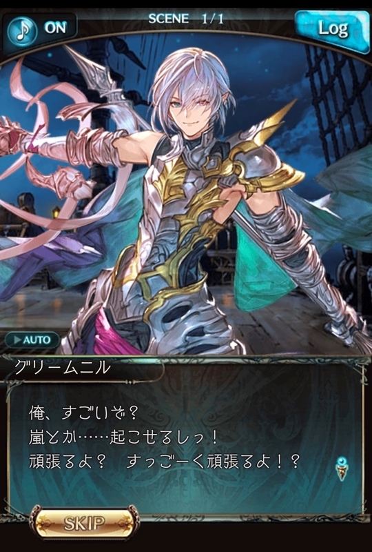 f:id:hanada0086ad:20210704172838j:plain