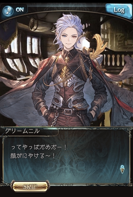 f:id:hanada0086ad:20210704172844j:plain