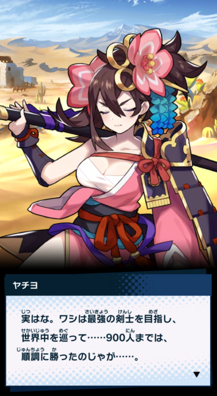 f:id:hanada0086ad:20210705225549p:plain