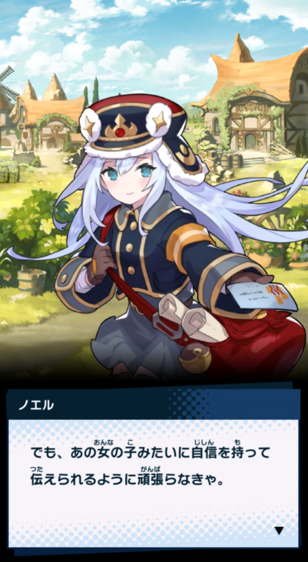 f:id:hanada0086ad:20210705225558p:plain