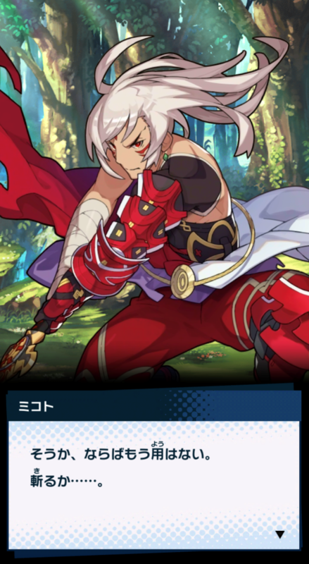 f:id:hanada0086ad:20210705225758p:plain