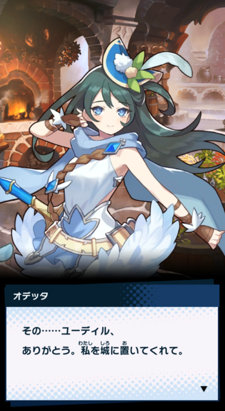 f:id:hanada0086ad:20210705225815p:plain