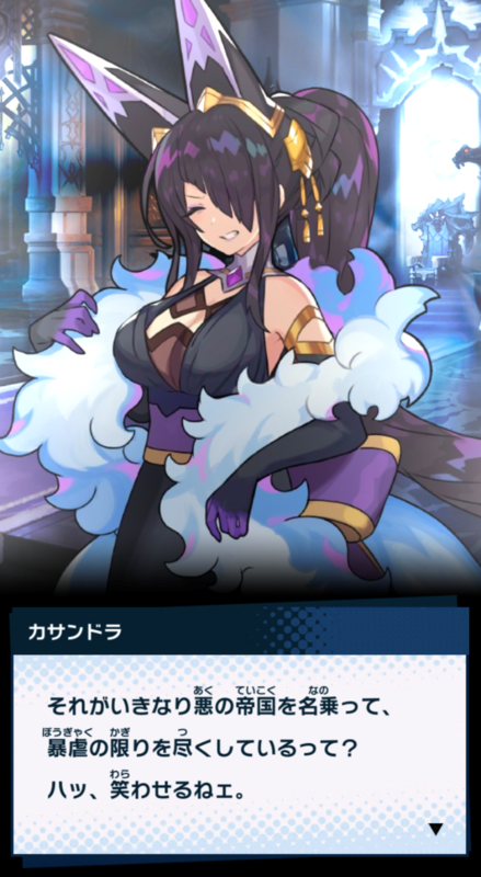 f:id:hanada0086ad:20210705225824p:plain
