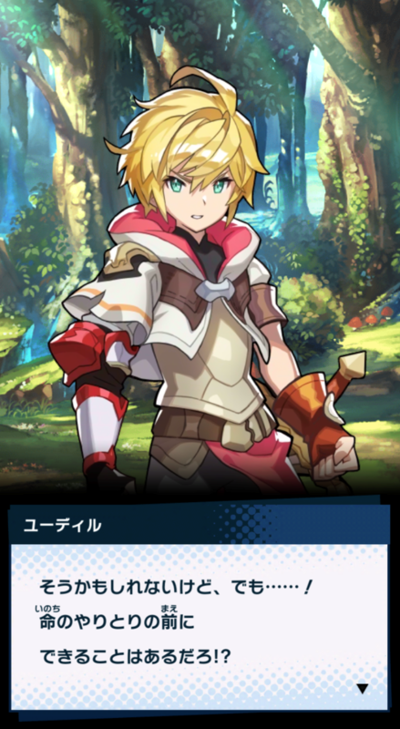 f:id:hanada0086ad:20210705225832p:plain