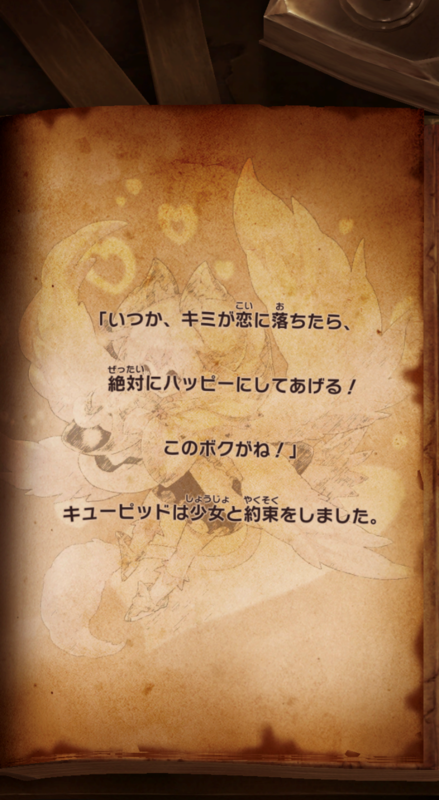 f:id:hanada0086ad:20210705225857p:plain