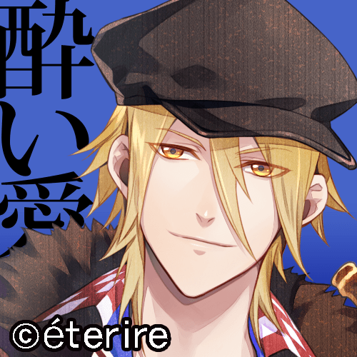 f:id:hanada0086ad:20210725122428p:plain