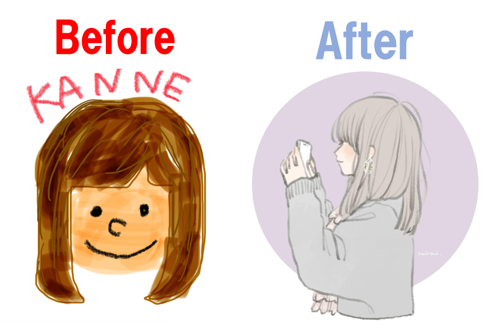 f:id:hanadecidedtodie:20210419004911p:plain