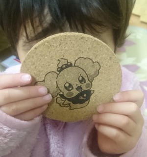 ぴょこたん.jpg