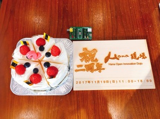 ケーキ.jpg