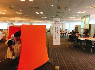 シスコ８.jpg