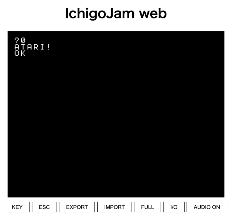 スクリーンショット 2020-05-27 15.42.20.png