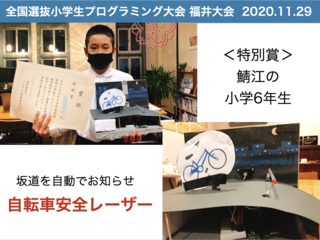 スクリーンショット 2020-12-20 15.00.02.png