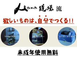 スライド.jpg