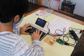 プログラミング1.JPG