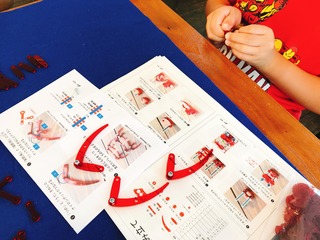 写真 2018-08-22 15 10 57.jpg