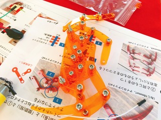 写真 2018-08-22 15 48 10.jpg