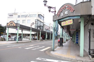 古町商店街 平成27年2015年.JPG