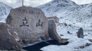 IMG_1309.jpg