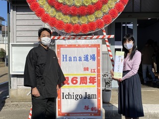 IMG_4055_Original.jpg