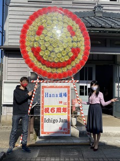 IMG_4059_Original.jpg