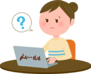 PCわかんないべ-01.jpg