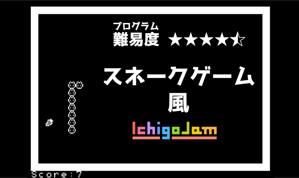 f:id:hanadojo_sihan:20200202173332j:plain f:id:hanadojo_sihan:20200202173332j:plain