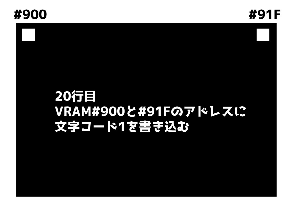 f:id:hanadojo_sihan:20200202175546j:plain f:id:hanadojo_sihan:20200202175546j:plain