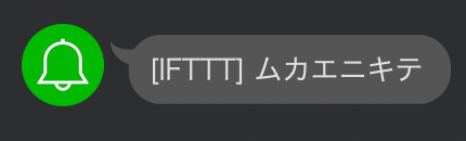 f:id:hanadojo_sihan:20201013072606p:plain
