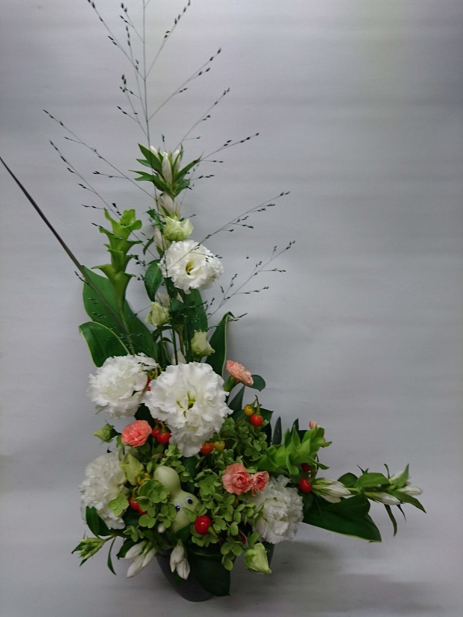 f:id:hanadutumi:20200926115705j:plain