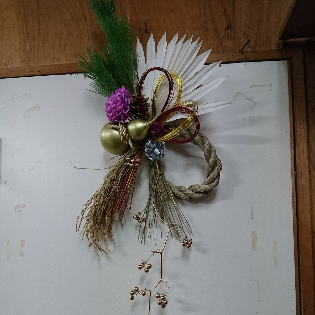 f:id:hanadutumi:20210111073947j:plain