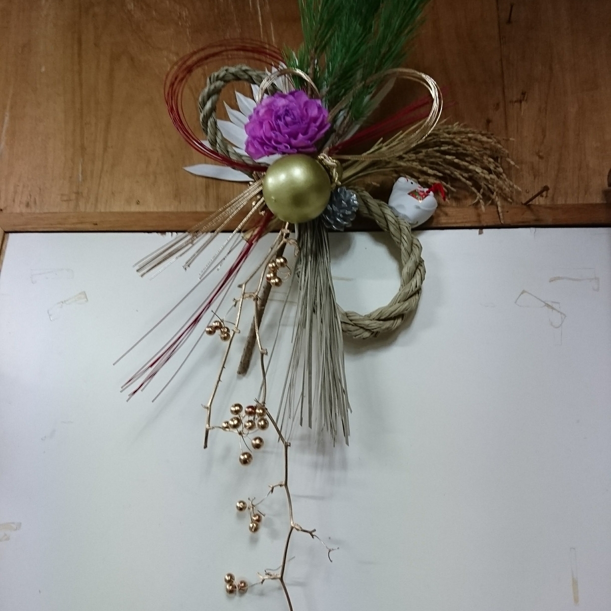 f:id:hanadutumi:20210111074059j:plain