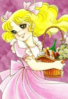 漫画　キャンディキャンディ キャンディ・キャンディ (7) 講談社コミックスなかよし (301巻