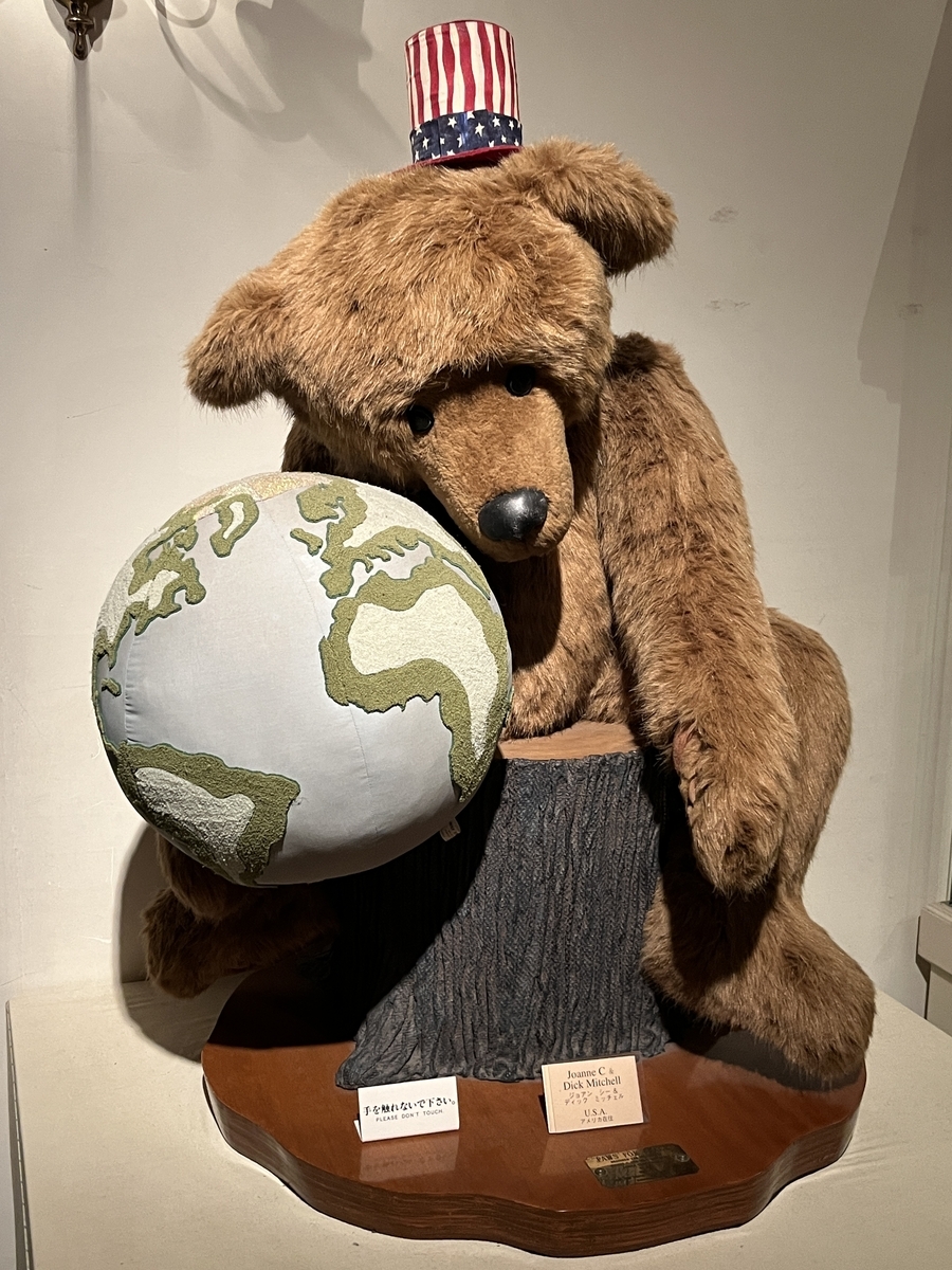 それでも熊のぬいぐるみはカワイイと思った【ハウステンボス】⑧