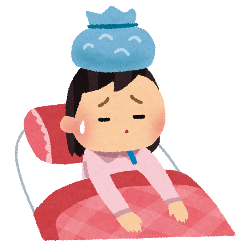 f:id:hanaekiryuin:20161019104528p:plain f:id:hanaekiryuin:20161019104528p:plain