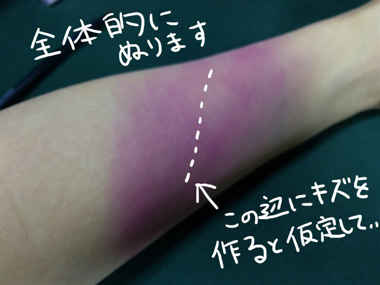 f:id:hanaekiryuin:20161019105054j:plain f:id:hanaekiryuin:20161019105054j:plain
