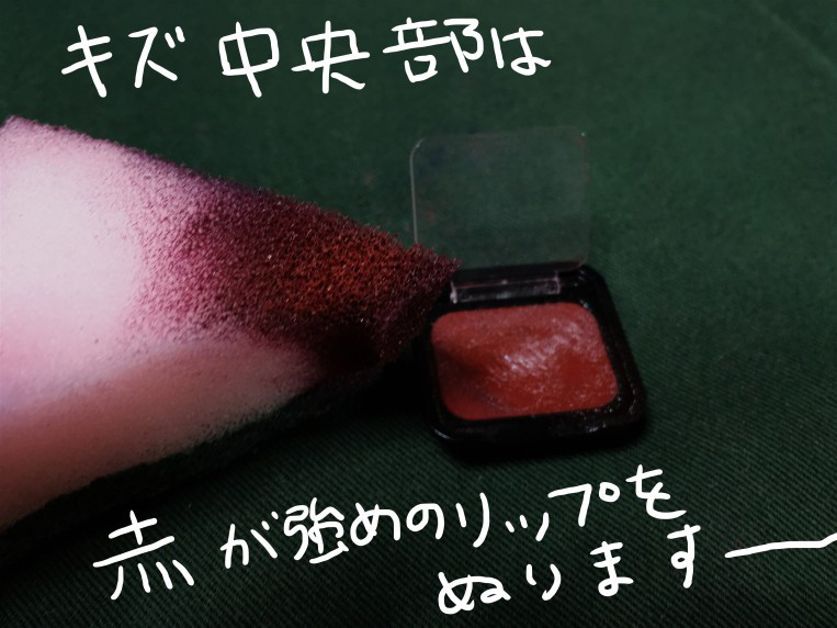 f:id:hanaekiryuin:20161019105941j:plain f:id:hanaekiryuin:20161019105941j:plain