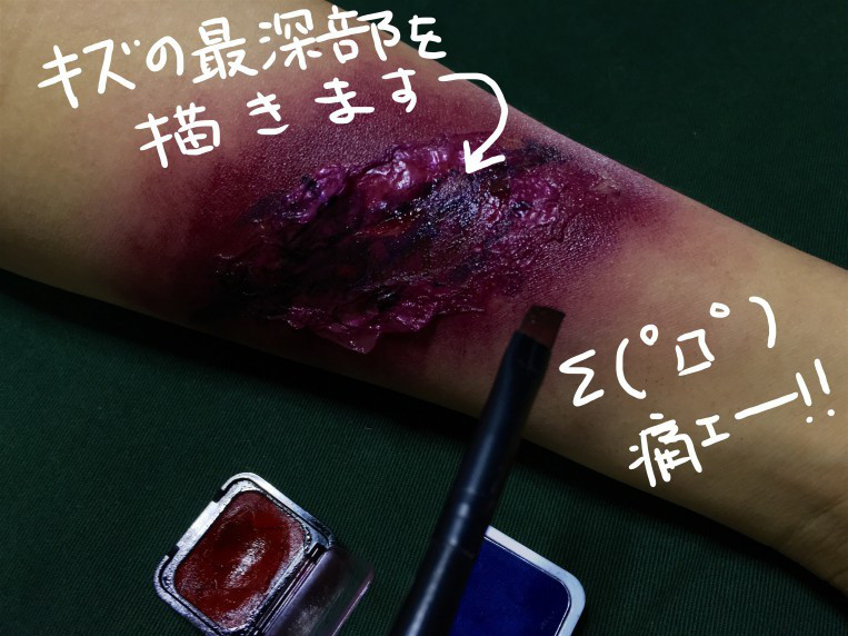 f:id:hanaekiryuin:20161019110017j:plain f:id:hanaekiryuin:20161019110017j:plain