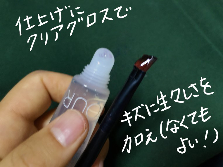 f:id:hanaekiryuin:20161019110109j:plain f:id:hanaekiryuin:20161019110109j:plain