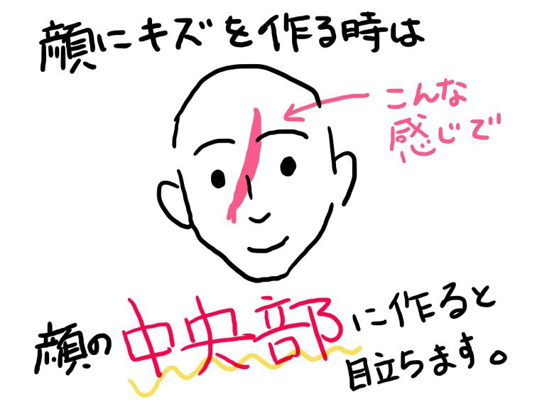 f:id:hanaekiryuin:20161019110226j:plain f:id:hanaekiryuin:20161019110226j:plain