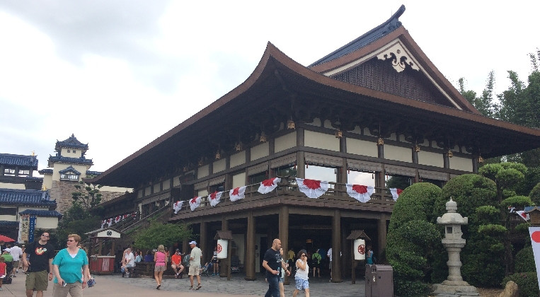 f:id:hanaekiryuin:20161019120552j:plain f:id:hanaekiryuin:20161019120552j:plain