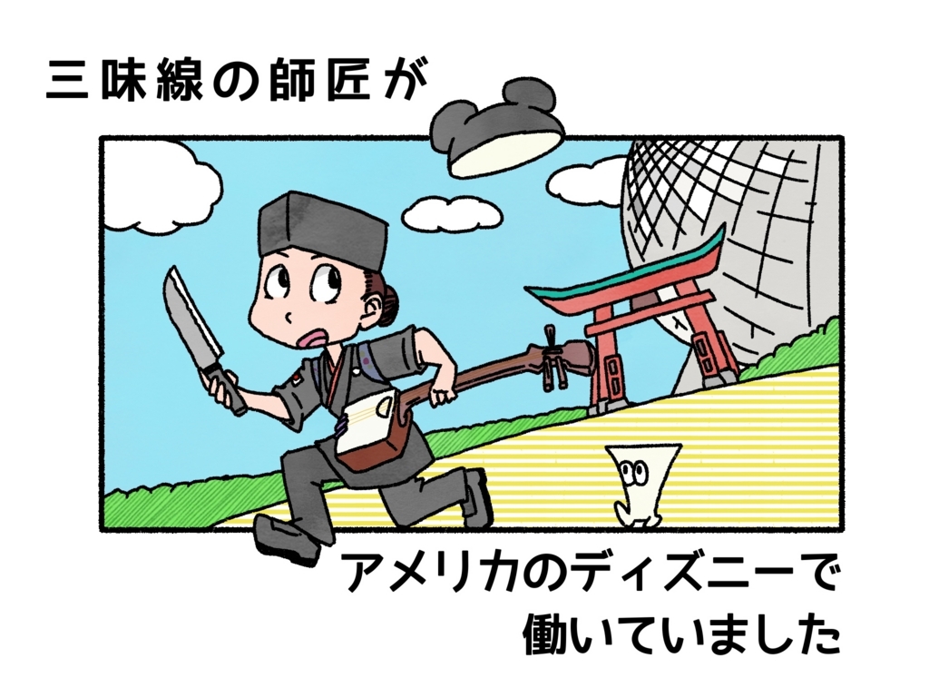 f:id:hanaekiryuin:20180205192638j:plain f:id:hanaekiryuin:20180205192638j:plain