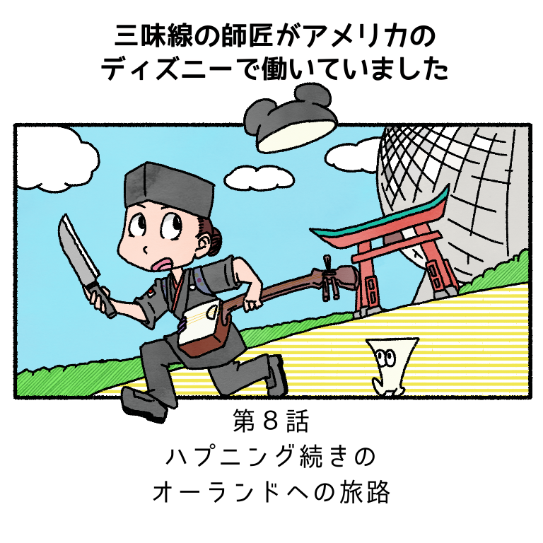 f:id:hanaekiryuin:20180326191204p:plain f:id:hanaekiryuin:20180326191204p:plain