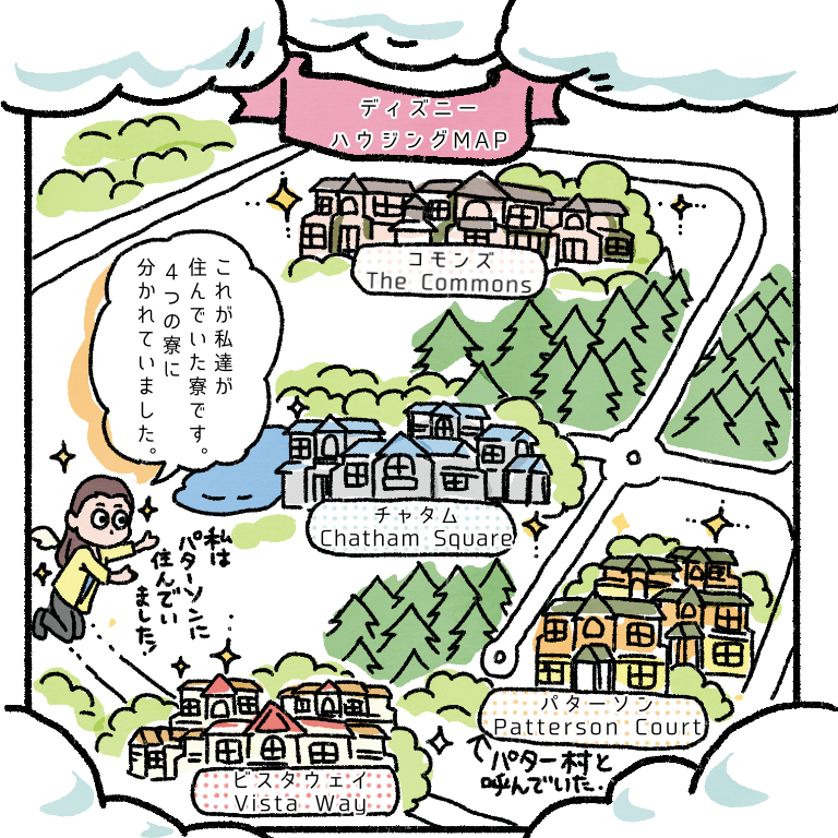 f:id:hanaekiryuin:20180424023830p:plain f:id:hanaekiryuin:20180424023830p:plain