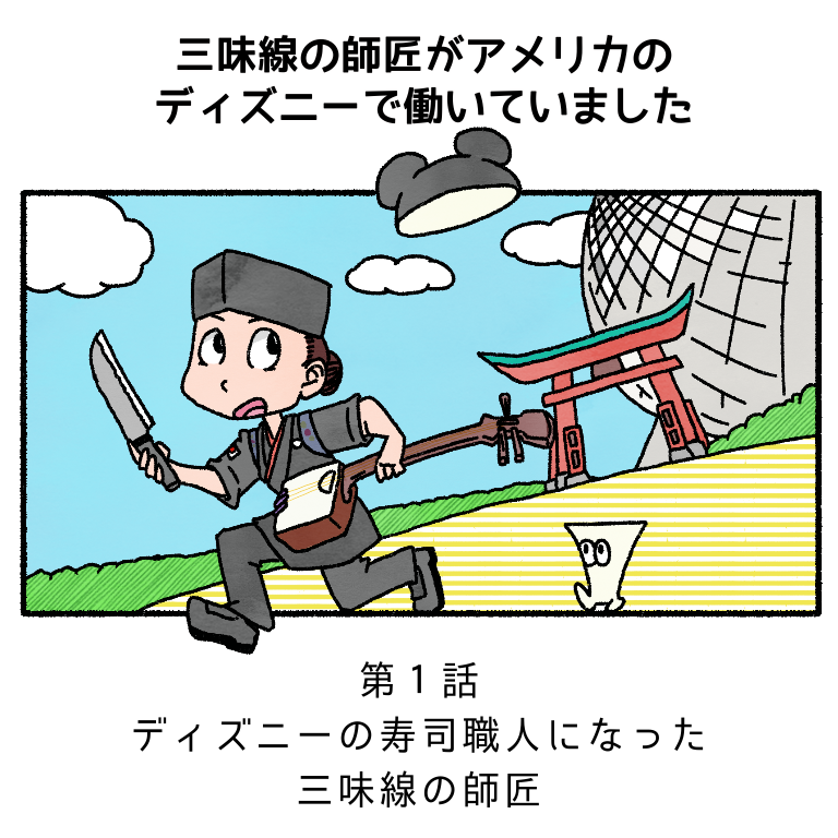 f:id:hanaekiryuin:20180427195102p:plain f:id:hanaekiryuin:20180427195102p:plain