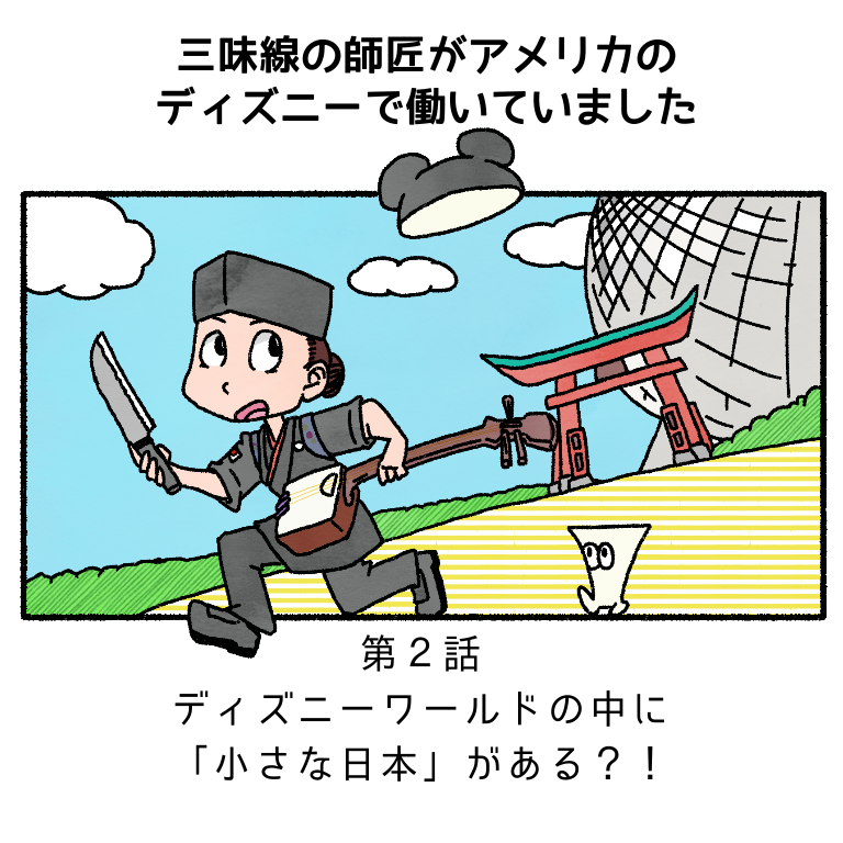 f:id:hanaekiryuin:20180427195334p:plain f:id:hanaekiryuin:20180427195334p:plain