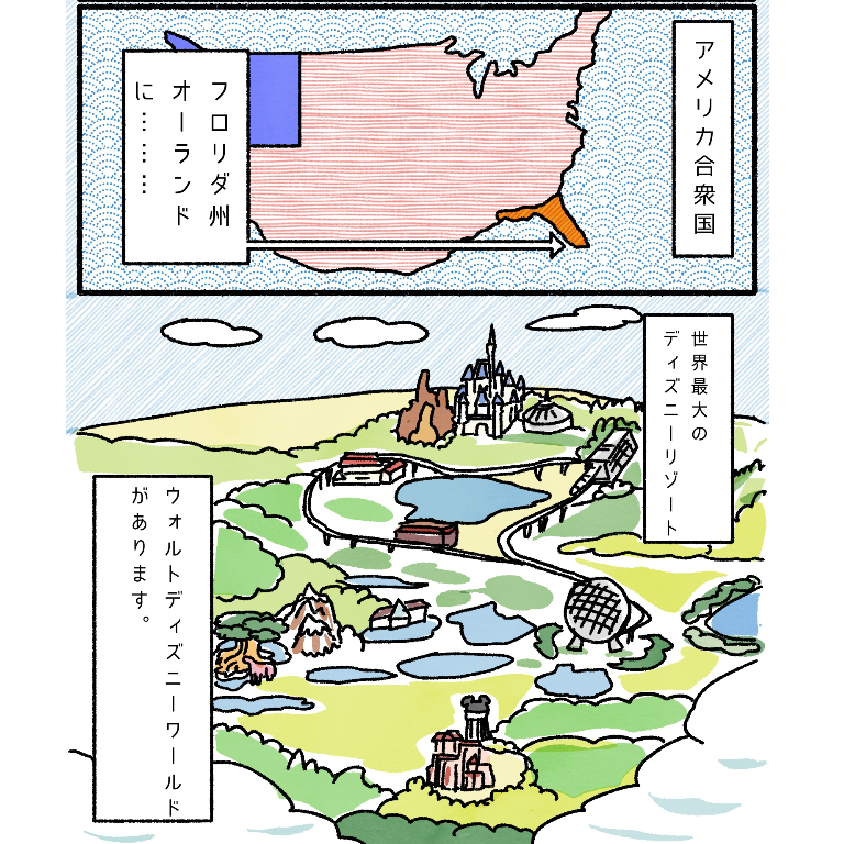 f:id:hanaekiryuin:20180427195345p:plain f:id:hanaekiryuin:20180427195345p:plain